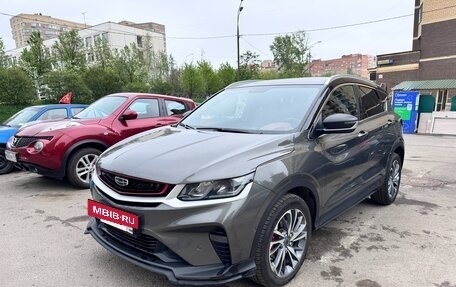 Geely Coolray I, 2024 год, 1 990 000 рублей, 2 фотография