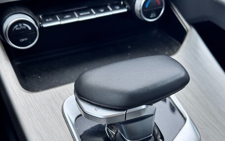 Geely Coolray I, 2024 год, 1 990 000 рублей, 29 фотография