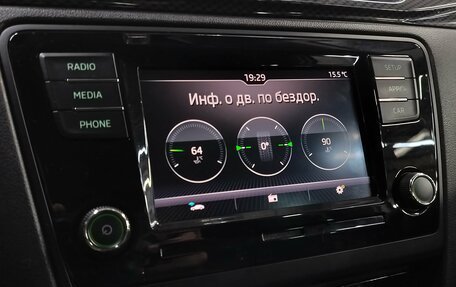 Skoda Rapid I, 2019 год, 1 400 000 рублей, 16 фотография
