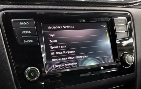 Skoda Rapid I, 2019 год, 1 400 000 рублей, 17 фотография