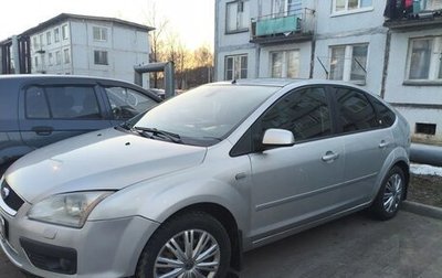 Ford Focus II рестайлинг, 2006 год, 450 000 рублей, 1 фотография