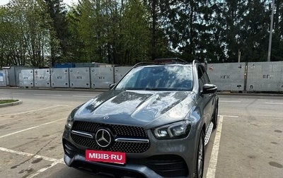 Mercedes-Benz GLE, 2019 год, 5 500 000 рублей, 1 фотография