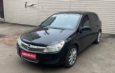 Opel Astra H, 2008 год, 437 000 рублей, 1 фотография