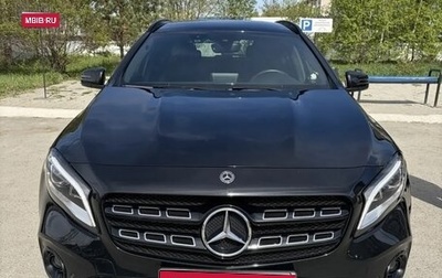 Mercedes-Benz GLA, 2019 год, 3 000 000 рублей, 1 фотография