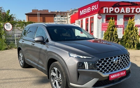 Hyundai Santa Fe IV, 2020 год, 3 400 000 рублей, 1 фотография