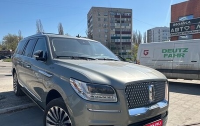 Lincoln Navigator, 2018 год, 7 000 000 рублей, 1 фотография