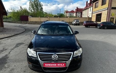 Volkswagen Passat B6, 2006 год, 1 200 000 рублей, 1 фотография