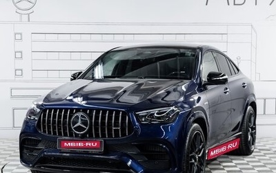 Mercedes-Benz GLE Coupe AMG, 2025 год, 23 475 772 рублей, 1 фотография