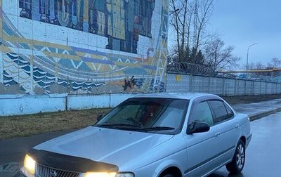 Nissan Sunny B15, 1999 год, 225 000 рублей, 1 фотография