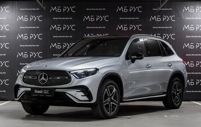 Mercedes-Benz GLC, 2025 год, 9 550 000 рублей, 1 фотография