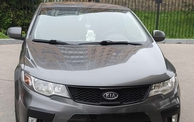 KIA Cerato III, 2013 год, 1 200 000 рублей, 1 фотография