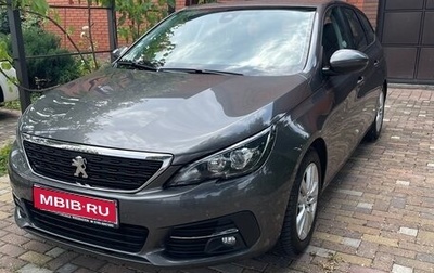 Peugeot 308 II, 2020 год, 1 300 000 рублей, 1 фотография