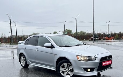 Mitsubishi Lancer IX, 2008 год, 880 000 рублей, 1 фотография