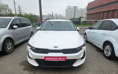 KIA K5, 2021 год, 1 950 000 рублей, 1 фотография