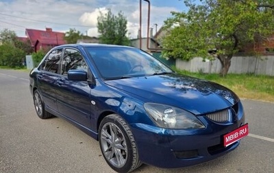 Mitsubishi Lancer IX, 2004 год, 430 000 рублей, 1 фотография