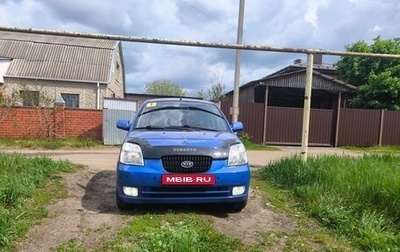 KIA Picanto I, 2006 год, 500 000 рублей, 1 фотография
