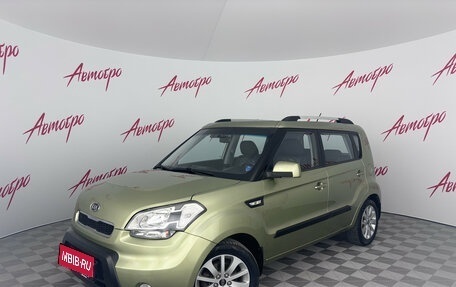 KIA Soul I рестайлинг, 2011 год, 875 000 рублей, 1 фотография