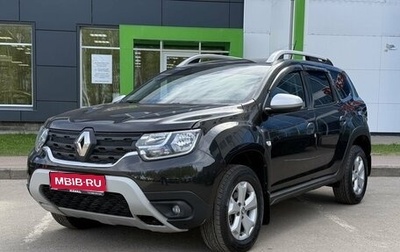 Renault Duster, 2021 год, 1 799 000 рублей, 1 фотография