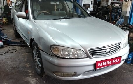 Nissan Cefiro II, 1998 год, 160 000 рублей, 1 фотография