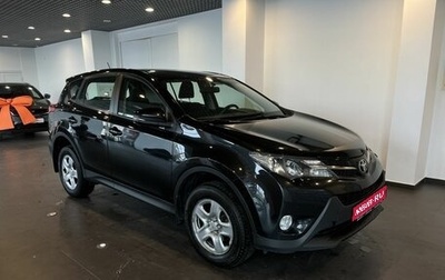 Toyota RAV4, 2013 год, 1 749 700 рублей, 1 фотография