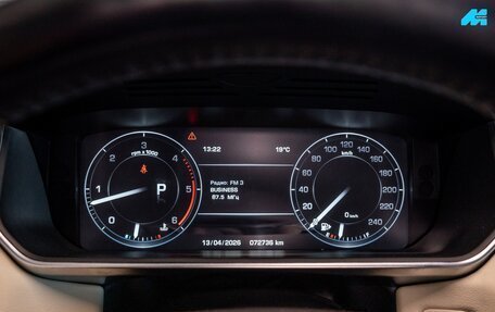 Land Rover Range Rover Sport II, 2016 год, 4 900 000 рублей, 21 фотография