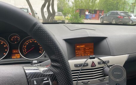 Opel Astra H, 2008 год, 437 000 рублей, 8 фотография