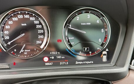 BMW X1, 2019 год, 3 700 000 рублей, 13 фотография