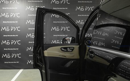 Mercedes-Benz V-Класс, 2025 год, 18 100 000 рублей, 9 фотография