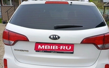 KIA Sorento II рестайлинг, 2017 год, 2 000 000 рублей, 6 фотография
