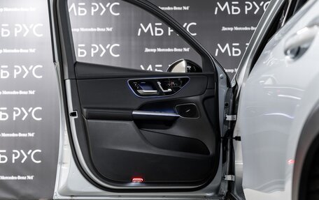 Mercedes-Benz GLC, 2025 год, 9 550 000 рублей, 6 фотография