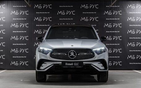 Mercedes-Benz GLC, 2025 год, 9 550 000 рублей, 2 фотография