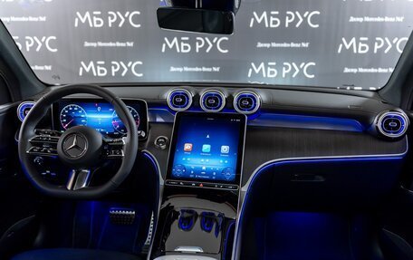 Mercedes-Benz GLC, 2025 год, 9 550 000 рублей, 11 фотография
