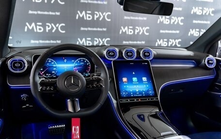 Mercedes-Benz GLC, 2025 год, 9 550 000 рублей, 10 фотография