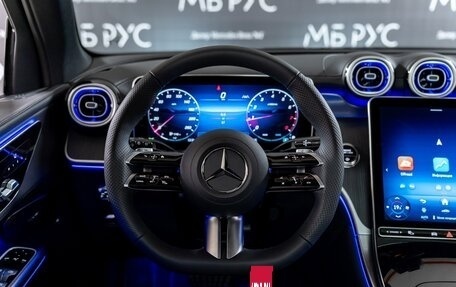 Mercedes-Benz GLC, 2025 год, 9 550 000 рублей, 12 фотография
