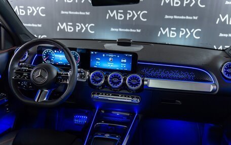 Mercedes-Benz GLB, 2024 год, 6 400 000 рублей, 19 фотография