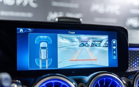 Mercedes-Benz GLB, 2024 год, 6 400 000 рублей, 17 фотография