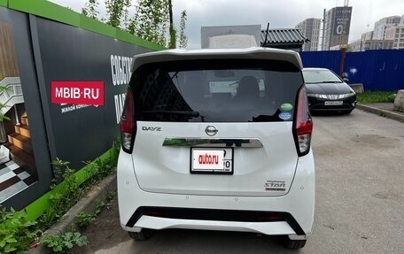 Nissan Dayz, 2020 год, 980 000 рублей, 4 фотография