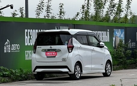 Nissan Dayz, 2020 год, 980 000 рублей, 5 фотография