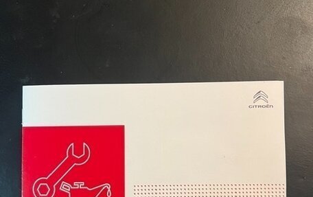 Citroen C5 Aircross I, 2020 год, 1 811 000 рублей, 7 фотография