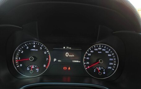 KIA Cerato IV, 2020 год, 1 650 000 рублей, 13 фотография