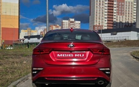 KIA Cerato IV, 2020 год, 1 650 000 рублей, 5 фотография