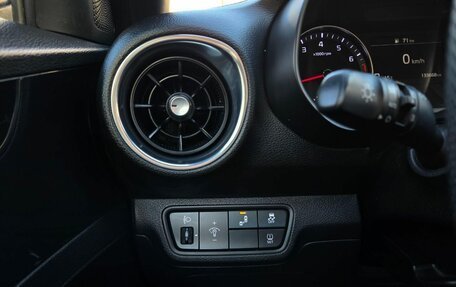 KIA Cerato IV, 2020 год, 1 650 000 рублей, 14 фотография