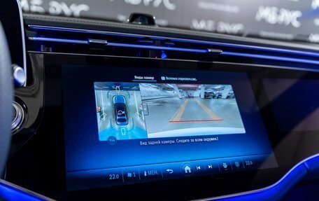 Mercedes-Benz E-Класс, 2025 год, 9 480 000 рублей, 15 фотография