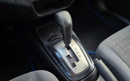 Mitsubishi Lancer IX, 2004 год, 430 000 рублей, 14 фотография