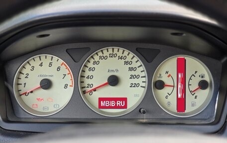 Mitsubishi Lancer IX, 2004 год, 430 000 рублей, 15 фотография