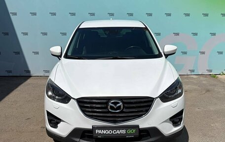 Mazda CX-5 II, 2013 год, 1 545 000 рублей, 2 фотография