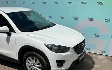 Mazda CX-5 II, 2013 год, 1 545 000 рублей, 10 фотография