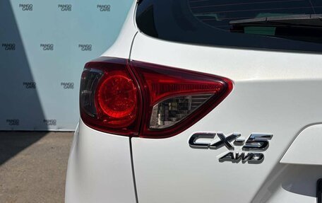 Mazda CX-5 II, 2013 год, 1 545 000 рублей, 11 фотография