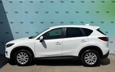 Mazda CX-5 II, 2013 год, 1 545 000 рублей, 4 фотография
