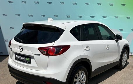 Mazda CX-5 II, 2013 год, 1 545 000 рублей, 7 фотография